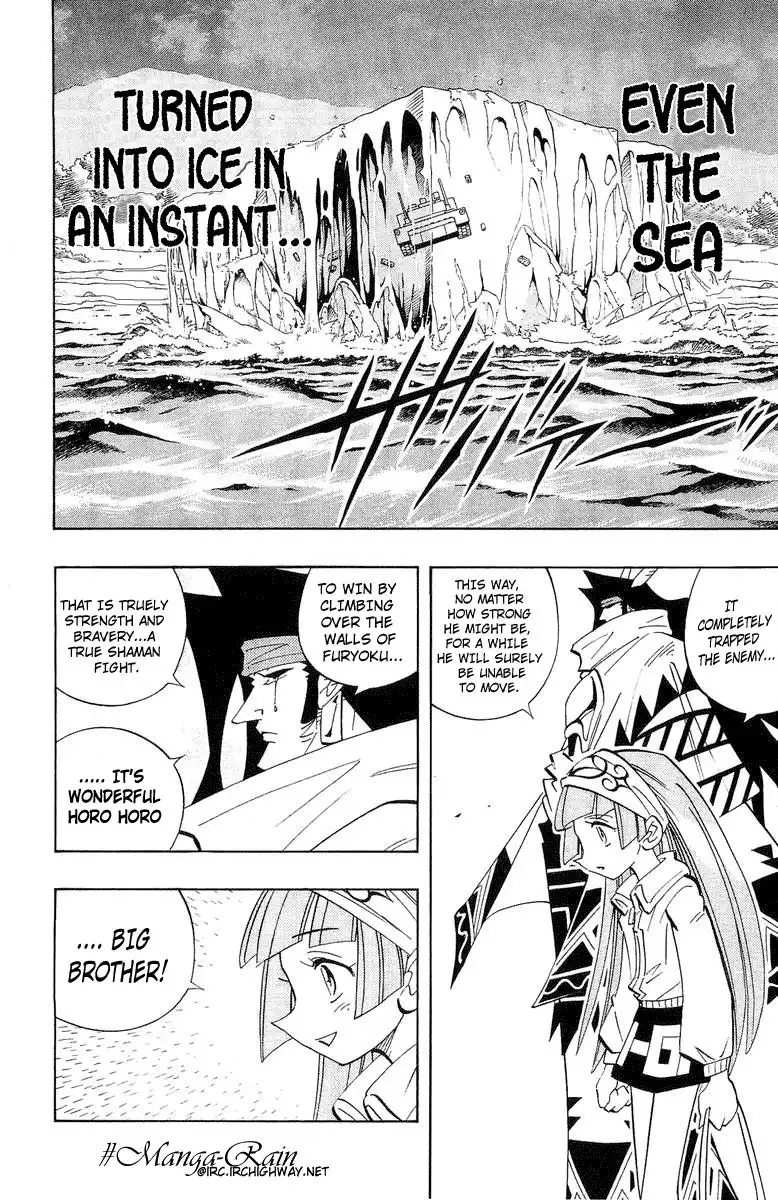 Shaman King Chapter 185 18